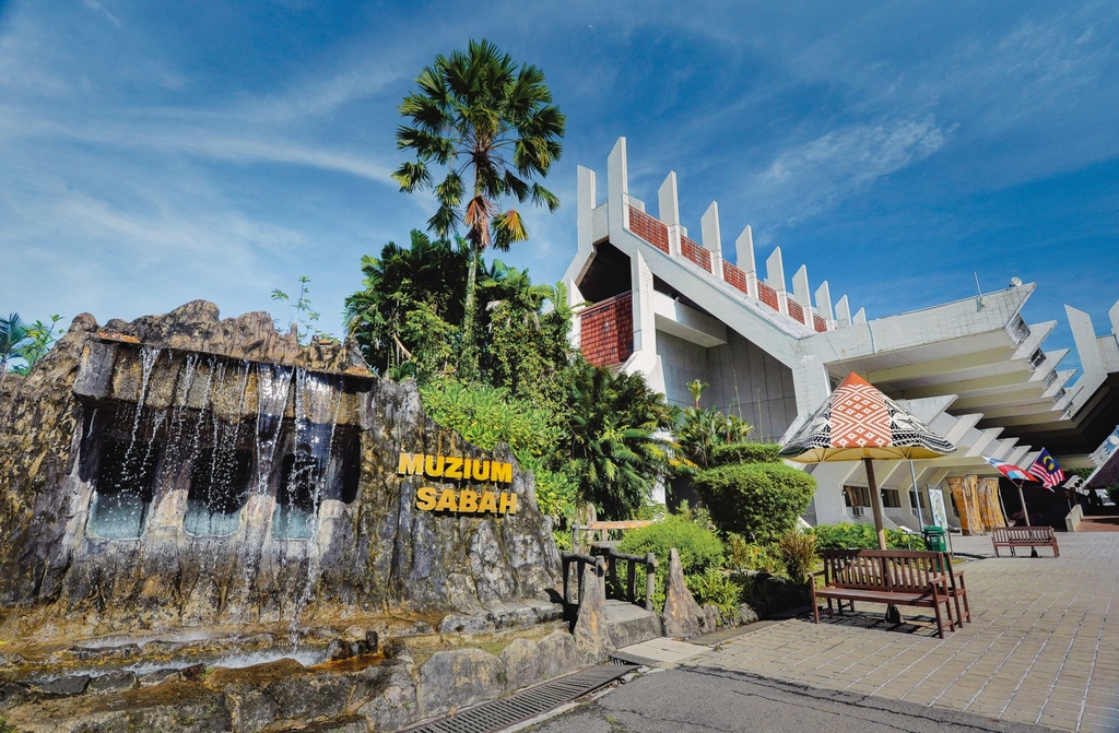 Kota Kinabalu - Sabah Museum